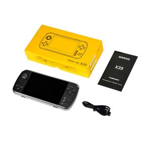 جهاز ألعاب محمول POWKIDDY X39 بشاشة IPS مقاس 4.3 بوصة، يدعم ألعاب كلاسيكية قديمة ويوفر إمكانية استخدام وحدتي تحكم سلكية - Product Image 6