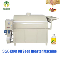 Professionele roterende trommelzaadrooster op gas, 350 kg/uur, voor pinda's, sojabonen, raapzaad, palmzaden, sesamzaad.