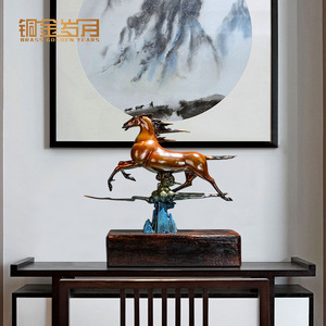 Copper Art Workshop Flying Horse Brass Ornament <b>Creative</b> Design Business <b>Gift</b> - Product Image 4