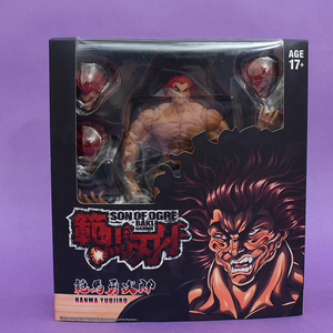 Figurine d'action <span class=keywords><strong>Hanma</strong></span> Yuujiro de l'<span class=keywords><strong>anime</strong></span> japonais <span class=keywords><strong>Baki</strong></span>, modèle de jouet - Product Image 4