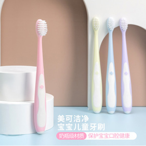 Children <b>Toothbrush</b> Soft Bristles Small <b>Head</b> For 2-10 Years Kids Manual <b>Toothbrush</b> With High Quality Material - Product Image 1