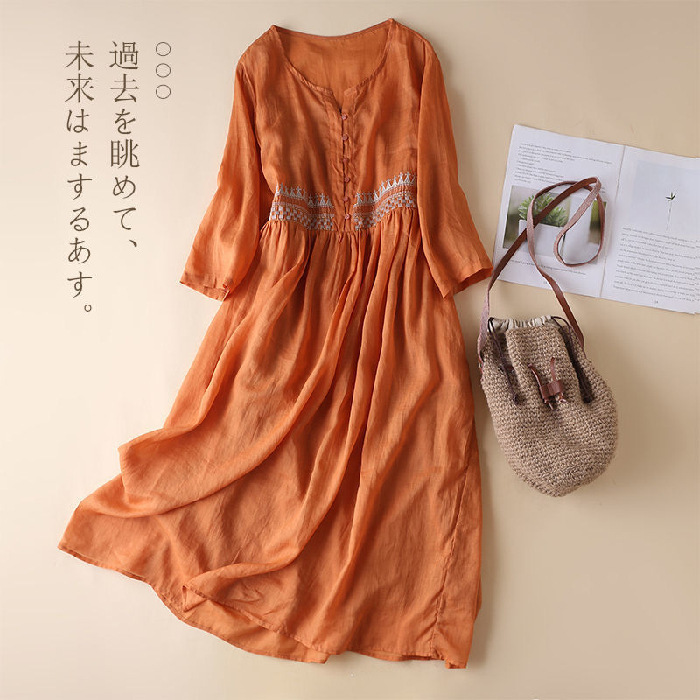 Arancione