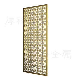 La cloison en fer forgé dans le salon est moderne et simple, tandis que la salle à manger est de style chinois contemporain. - Product Image 2