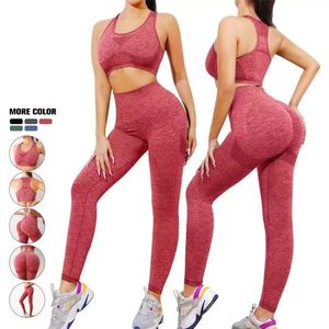 Leggings de fitness pour femmes, <span class=keywords><strong>taille</strong></span> haute, élastiques, compression, tricotés, scrunch, yoga, ensemble de fitness sans couture pour femmes - Product Image 3
