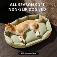 Coussin universel pour chien et chat toutes saisons, de forme ovale, antidérapant, en coton, écologique, doux, pour taille S