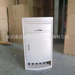Mesa de Noche Médica de Plástico con Diseño Moderno, Gabinete de Hospital Duradero con Montaje en el Suelo - Product Image 1