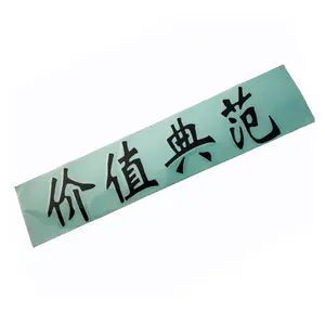 Placa <span class=keywords><strong>de</strong></span> Identificación Metálica Ultrafina <span class=keywords><strong>de</strong></span> Alta Gama <span class=keywords><strong>de</strong></span> 0.03-0.1mm, Acabado Negro Brillante con Níquel Dividido, Logotipo Personalizado Serigrafiado y Plateado - Product Image 1