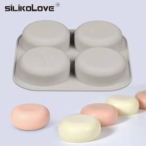MUYULINS Factory 4-Cavity Round Bath Soap Mold LFGB Platinum Grade Non-Stick BPA-Free <b>Silicone</b> Mold, Suitable for DIY - Product Image 4