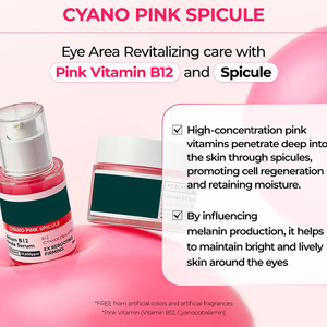 B12 <span class=keywords><strong>Pink</strong></span> Calcium Needle-like Cream Esponja Microneedle Essence Promueve el resplandor de la piel Sin pigmento artificial Crema hidratante - Product Image 4