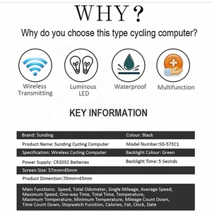 새로운 목록 다기능 무선 운동 LCD 속도계 자전거 컴퓨터 - Product Image 4