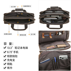 Dujang Men's Leather <b>Briefcase</b> Large Capacity Business Travel Laptop Bag Top Grain Cowhide Solid Color Brown - Product Image 3