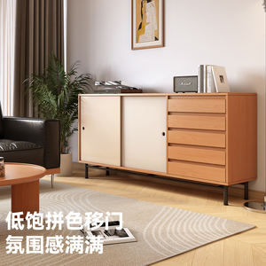 Aparador de Madera Maciza con Acabado en Madera de Mango, <span class=keywords><strong>Mueble</strong></span> de Almacenamiento para Salas de Estar Pequeñas, <span class=keywords><strong>Mueble</strong></span> Bajo de Pared Estilo <span class=keywords><strong>Bauhaus</strong></span> - Product Image 2