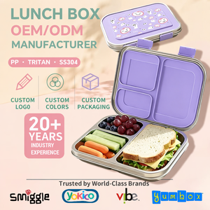 Aohea LFGB FDA Approved 304 Stainless Steel <b>Lunch</b> <b>Box</b> OEM Factory Direct Leakproof with Silicone Seal Food Container - Product Image 1