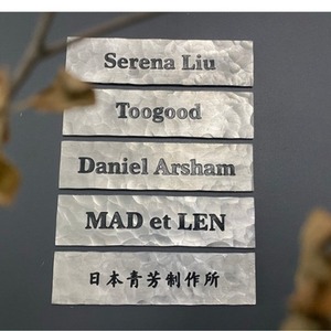 Placa de Puerta de Aluminio con Textura Martillada a Mano, Estilo Japonés, Montaje en Pared 120-122 - Product Image 4