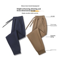 Vente directe usine – Pantalon de survêtement unisexe respirant en coton chinois épais (300g), sept couleurs, simple couche