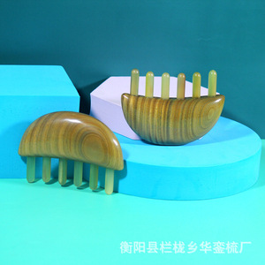 Peine de masaje de cuerno de carnero Huazhen Comb Factory de la ciudad de Lanlong, condado de Hengyang, peine de madera para masaje de meridianos de la cabeza de 10-15 cm - Product Image 4