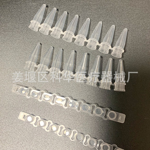 Tubo PCR de ocho filas con tapa plana, capacidad de 0.2 ml, un solo orificio, para uso en laboratorio - Product Image 2