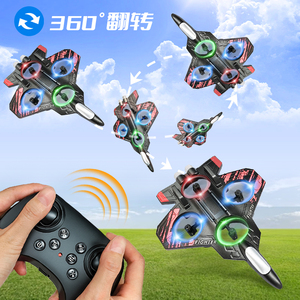 H30T M350RTK Zenith H30T pour drone M350RTK, zoom panoramique, prise de vue matricielle ultra-claire, mode scène nocturne - Product Image 6