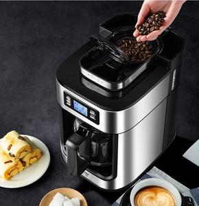 Lập trình cà phê Maker duy nhất phục vụ cà phê MAKER + Máy xay cà phê - Product Image 3