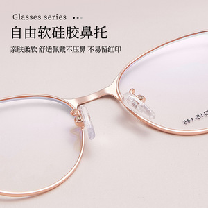 กรอบแว่นตาโลหะรูปวงรี Danyang เลนส์เรซิ่น ดีไซน์เรียบง่าย รุ่น Miss Fall 2025 รหัสสินค้า 35012 - Product Image 1