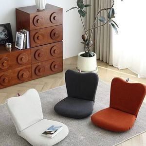 Japanese Style Floor <b>Chair</b> With Backrest Foam Filled Living Room <b>Chair</b> For Adults And Children Multiple Colors Available - Product Image 4
