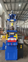 Machine de moulage par injection verticale, pour petits produits en plastique, haute qualité, 50 tonnes