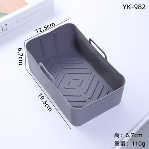 M 실리콘 재사용 가능 에어프라이어 라이너 내열성 직사각형 닌자 타워 및 러셀 홉스 호환 - Product Image 3