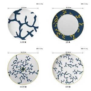 Brett <span class=keywords><strong>Creative</strong></span> Bone China Cerámica Tinta Flores y Platos de Árbol Juego <span class=keywords><strong>Durable</strong></span> Boda Evento Bistec Cena Vajilla - Product Image 3