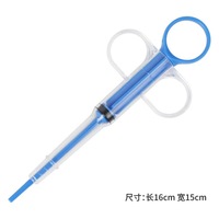 Distributeur de médicaments amélioré pour chat en plastique, double usage sec et humide, distributeur de médicaments confortable pour animaux de compagnie