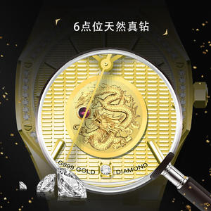 Reloj Mecánico de Lujo para Hombre MIGE, Emblema de Dragón Dorado, Diamantes Reales, Correa de Acero Inoxidable, Resistente al Agua, Reloj de Pulsera para Negocios - Product Image 2