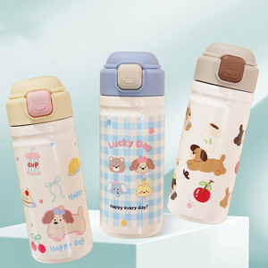 Bouteille d'eau isotherme portable de 450 ml avec impression de chien de dessin animé mignon, revêtement intérieur en acier inoxydable 316 et coque extérieure en acier inoxydable 201, avec couvercle double ouverture pour boissons - Product Image 3