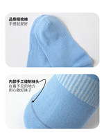 Chaussettes de danse longues bleu dégradé 2026, chaussettes de sport modernes, chaussettes de danse classique, chaussettes professionnelles pour la pratique de la danse pour adultes