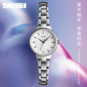 Skmei Women's Quartz Watch Rose Gold Stainless Steel Band 8mm Thin Analog Dial Water Resistant 30M Fashion Bracelet Watch - Product Image 3