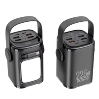 Dernier produit : Batterie externe 25000/30000mAh avec câble rétractable, charge rapide PD22.5W/65W et lampe de poche pour téléphone