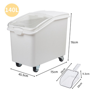 Boîte de rangement pour riz 140L scellée avec roulettes pour usage commercial - Product Image 1