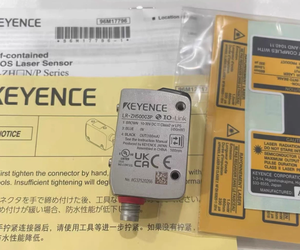 เซ็นเซอร์เลเซอร์แท้รุ่น LR-ZH500C3P พร้อมสายเคเบิล - Product Image 5