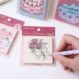 กระดาษโน้ตแบบมีกาวในตัว 73*73 ซม. น่ารัก สไตล์บาร็อค อุปกรณ์การเรียน - Product Image 3