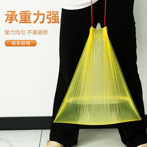 Bolsas de basura verdes con cordón, bolsas de basura de plástico biodegradables de gran tamaño y gruesas para uso doméstico, 65 rollos en total - Product Image 2