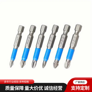 S2 Steel Electric Screwdriver Bit 6.35mm Hex Shank Magnetic Phillips Head Anti Slip For Drill Bits - Product Image 2