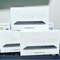 Tablettes d'occasion 99% neuves en gros A7 Lite pour Samsung Galaxy Tab A7 A7 Lite 8.7 Originales Débloquées T515 T377