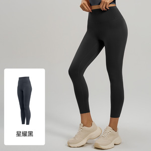 Leggings Deportivos para Mujer, Estilo Moderno, Cintura Media, Color Sólido, Precio al por Mayor, Hechos en China, Cintura Elástica - Product Image 1