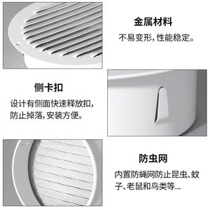 Hefengxing Louvered Air Vent 4 Inch 100mm 6 Inch 150mm Galvanized Steel Screw Fixing Grille For Bathroom Exhaust - Product Image 5