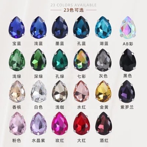 <span class=keywords><strong>Strass</strong></span> en cristal multicolores 13*18mm en forme de goutte à coudre, sertis à griffes, <span class=keywords><strong>pour</strong></span> costumes de télévision et de cinéma, vêtements, sacs, chaussures et loisirs créatifs - Product Image 2