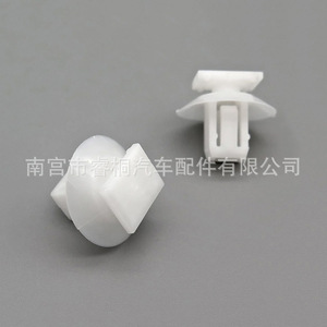 คลิปพลาสติกยี่ห้อ Shuangxuan Auto Fastener รุ่น 1450985 สำหรับแผงตัวถังรถยนต์ฟอร์ด โฟกัส ซี-แม็กซ์ และเฟียสต้า - Product Image 4