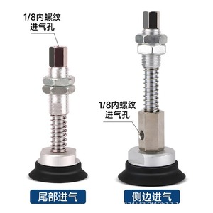 Soporte de ventosa de vacío ZTP-J25-B01-A22 de acero inoxidable, industrial, para uso alimentario y médico, duradero, con entrada trasera lateral - Product Image 2