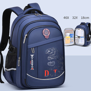 Zaino Scolastico alla Moda per Studenti, Facile da Riporre e Leggero, Zaino Portatile Mochila Escolar - Product Image 3
