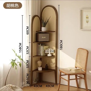 Support de rangement en rotin en bois massif japonais Armoire latérale au design moderne pour salle de bain chambre ou <span class=keywords><strong>salon</strong></span> pour balcon appartement - Product Image 5
