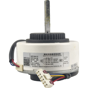 มอเตอร์ไร้แปรงถ่าน ZKFP 30W 310V สำหรับอะไหล่เครื่องปรับอากาศแบบรวมศูนย์ - Product Image 1