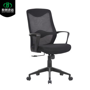 Hcsy Furniture Mesh <b>Office</b> Chair Height Adjustable Swivel Ergonomic <b>Computer</b> Chair For <b>Office</b> Use - Product Image 3