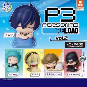 Autentico STASTO 2nd Bullet Goddess <span class=keywords><strong>Persona</strong></span> P3 Sleep Edition Twisted Egg Protagonista Ajis Ornamento per Bambine <span class=keywords><strong>5</strong></span>-7 Anni in Plastica PVC - Product Image 5